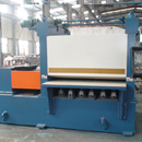 CNC Hydraulic Guillotine Shear